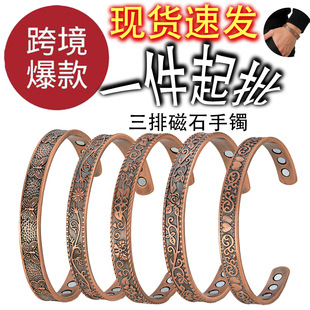 �W�����u�żt�~���y��ʯ���C���uͨ���R�d؛Դ�������C�ο��{��