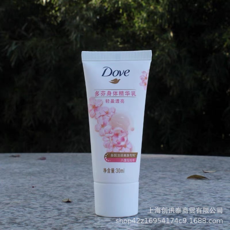 本物のラックス エッセンシャル オイル フレグランス シャワー ジェル ユリ チャーム スキン 350g 保湿と若返り 出張 トラベル シャワー ジェル ヘア用|undefined