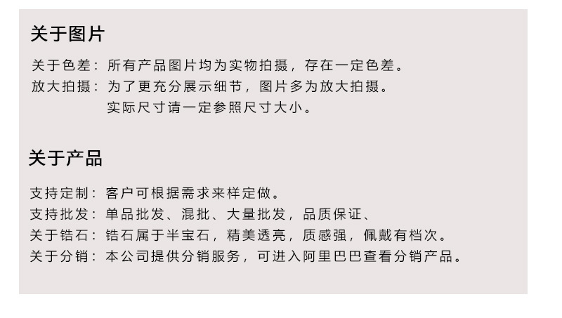 亚马逊爆款复古耳坠流苏耳钉宝蓝锆石925银针耳环婚纱首饰耳饰 格蒂莎 LY4316耳环详情18