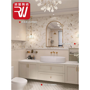 �R�������⼃ɫ�ɴu400x800�N���l���g����u��ɫ�Gɫԡ�һ�Ƭ