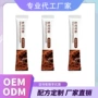 独立撒粉固体可可可可粉