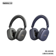 REMAX睿量真 � � ワイヤレスヘッドセットbluetoothヘッドセットヘッドセットロング航続可能折りたたみゲームパソコン650HB