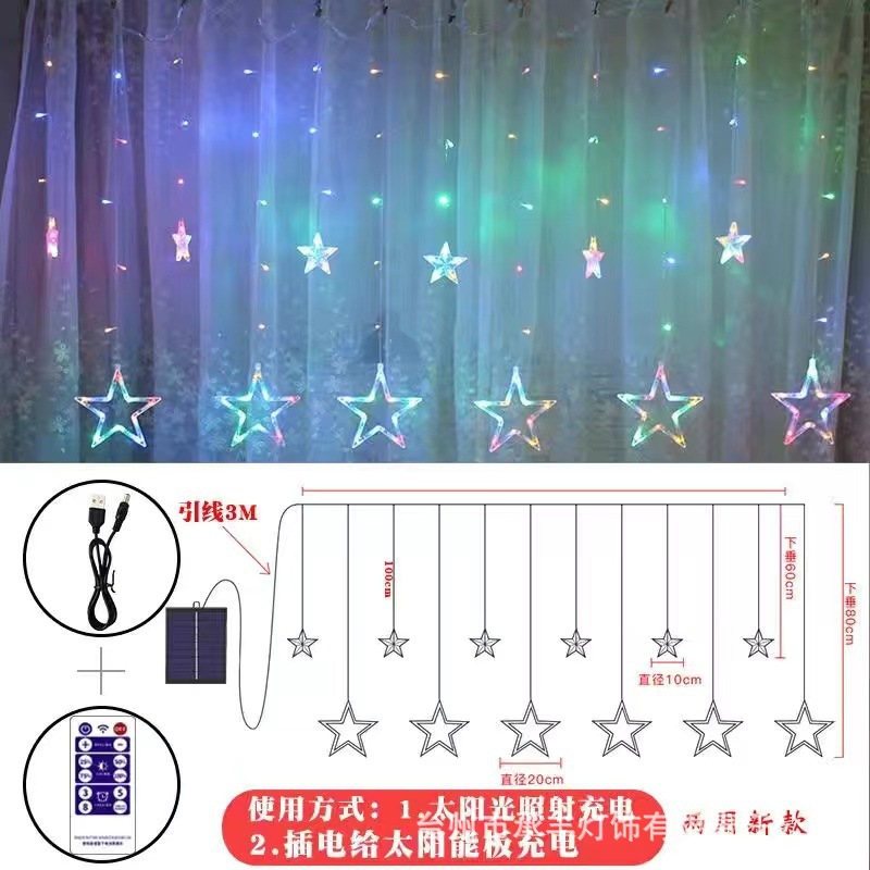 Cadena de luz de bola solar, tienda de jardín impermeable al aire libre, cadena de luz de campamento, decoración navideña, cadena de luz de ambiente