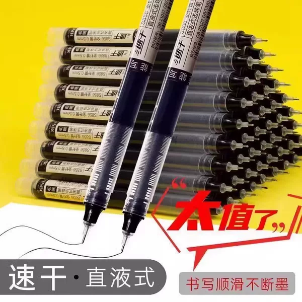 Black Liquid Ink Gel Pen, Large Capacity Rollerball Pen 0.5, Student Use Needle Tip Pen, Exam Pen, Refillable