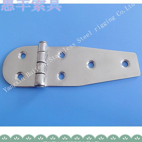 不锈钢合页 铰链 船用五金配件  123*40*2板材冲压
