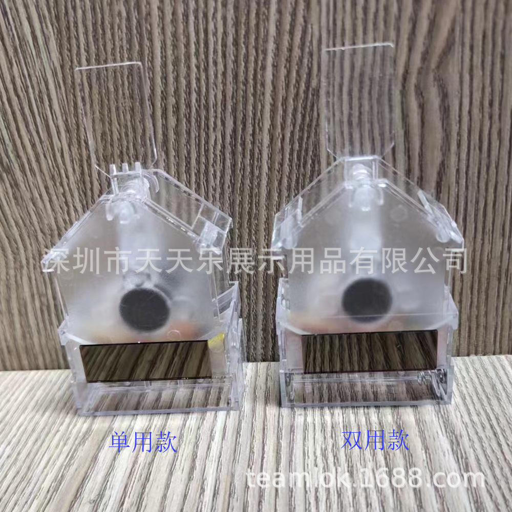 微信图片_20240627171155