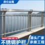 定制市政道路防护复合管