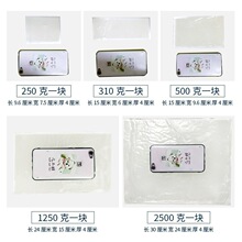 ʯϞȫ���뾫�����wϞ�Kľ�Ĺ��I�ð��DϞ�T�ܷ❙������ʯ������