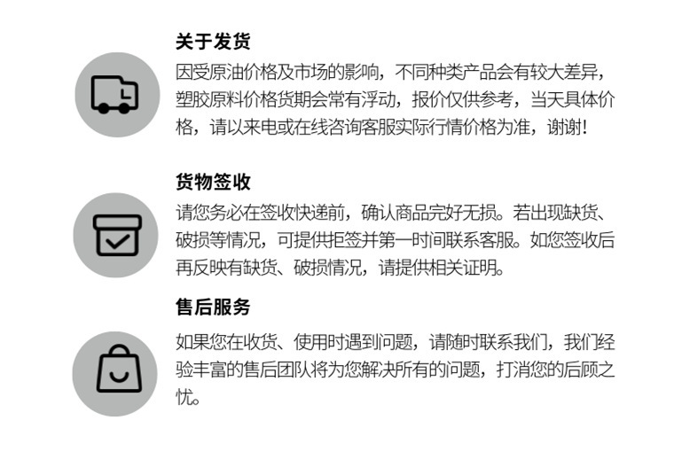 O1CN01iAsx7P1gobq466zVq_!!2867