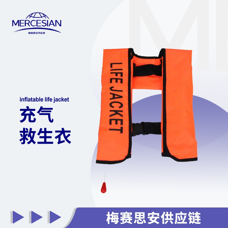 专业成人手动自动充气衣便携路亚钓鱼气胀式救生衣2秒充气游泳衣
