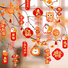 喬遷之喜用品搬新家盆景小掛件室內裝飾