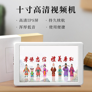 ʮ����W�Cҕ�l�C���SY972����IPS���Ӯ���ͯ������̌W�����TF