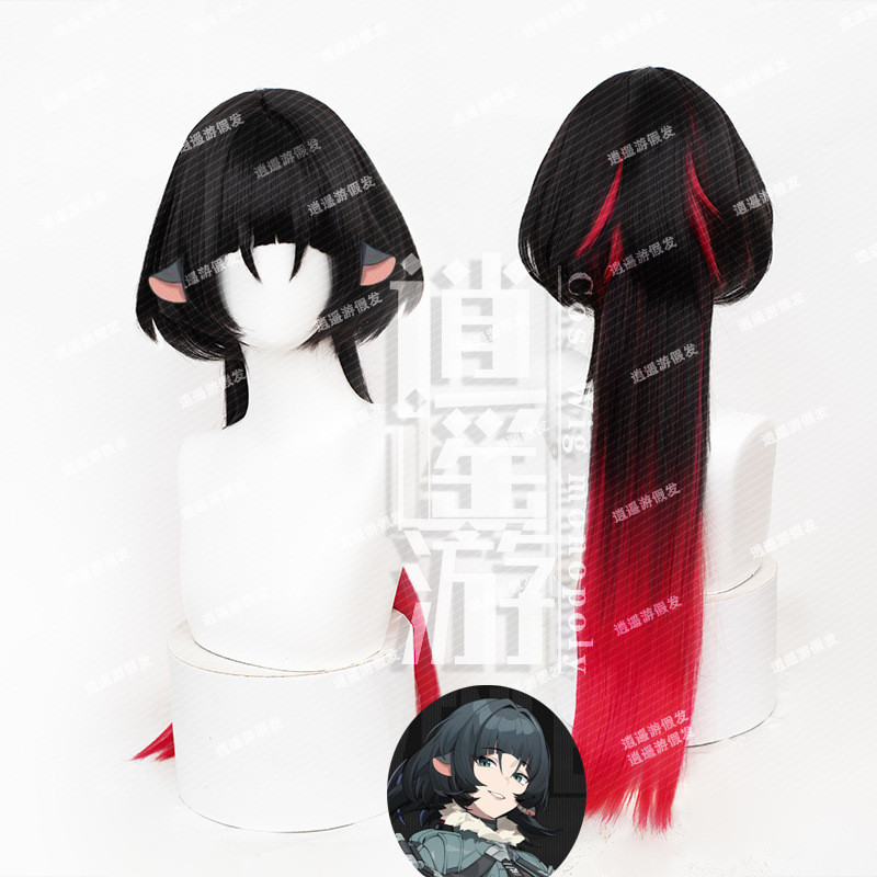 Peripatetic Zone Zero Jane Du cos Wig Simulation Scalp Top Two-color Wig Game cosplay Wig