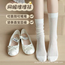 miu���ٷ��ο�С����͸����������Ͳ�Ѷ�����ɴ��ɫ����