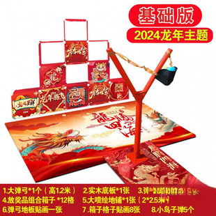 ��ľ�󏗹����˰摍ŭ��С�B���Џ�����[���̈����ů���Α����