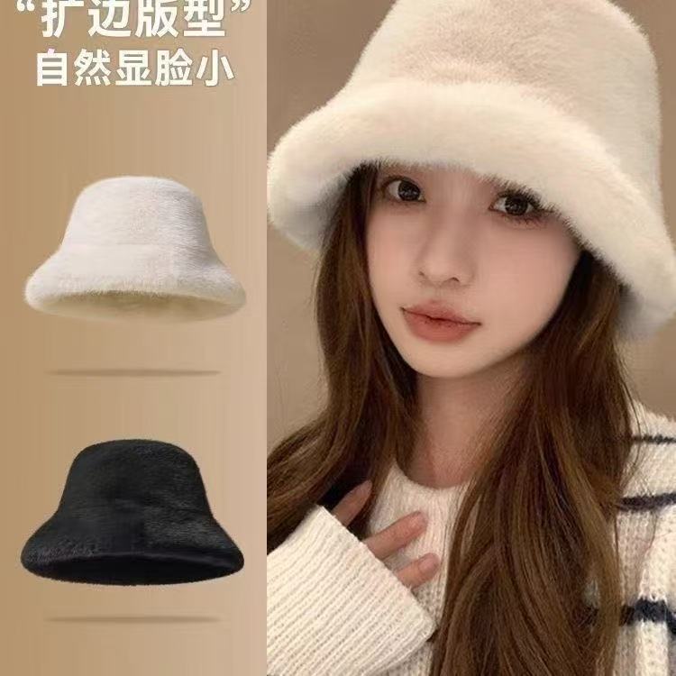 新款毛茸茸帽子渔夫帽冬季毛绒加厚百搭时尚大头围显脸小水桶盆帽|undefined