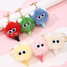 �S�����a��ë��«H���� ��ë���Ʒ����H��diy��ëë����