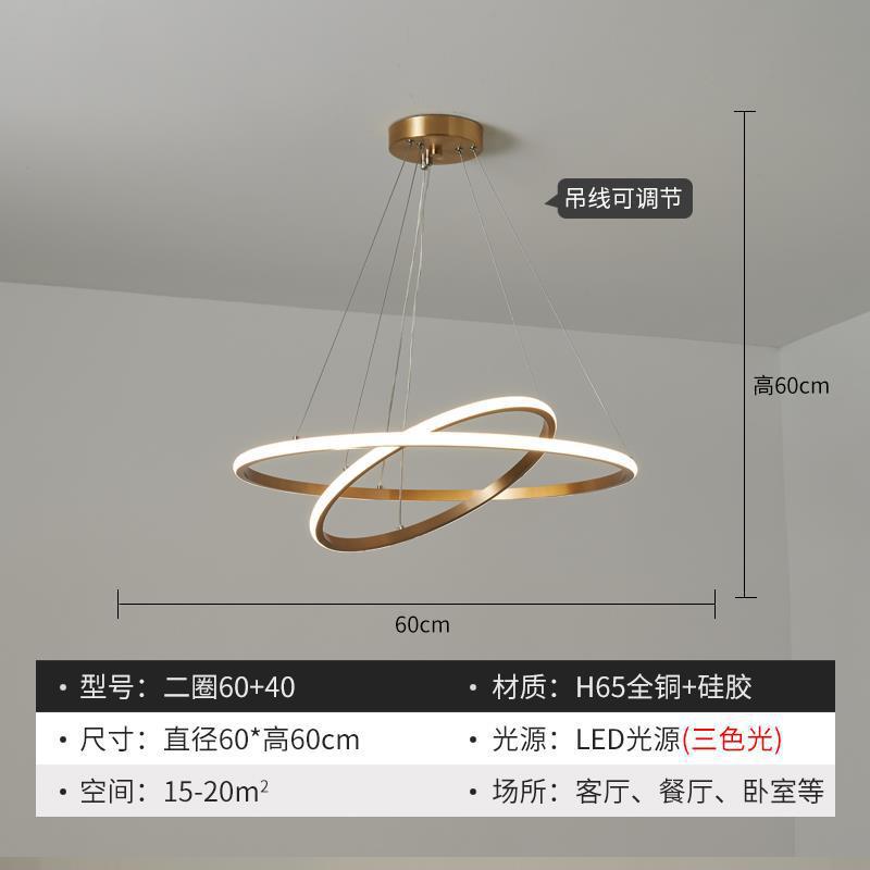 Zhongshan Factory Direct New Post-Modern Luz
