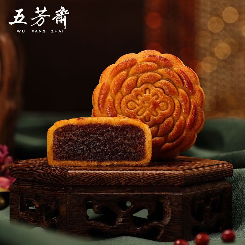 五芳斋散装月饼装蛋黄莲蓉豆沙五仁奶黄流心多口味广式中秋礼品|undefined