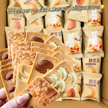 �Թ�ܽ������͵�ľҬƬ����ܽ����ҵ�����������؛��ʳ