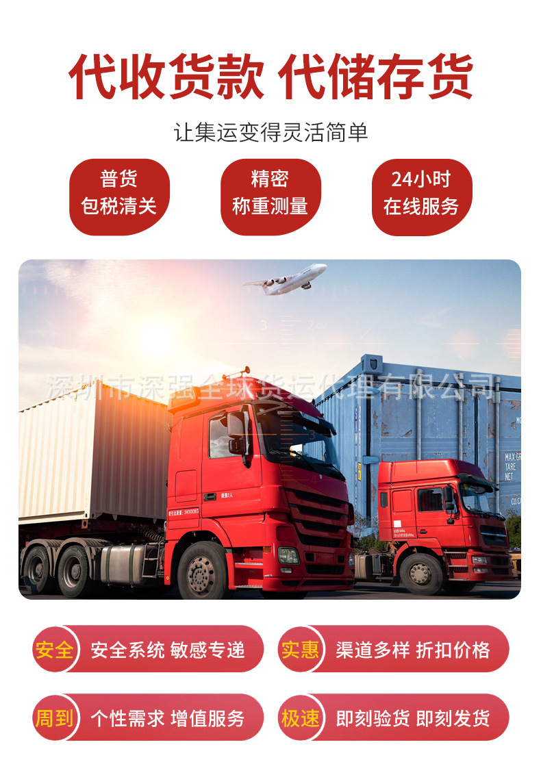 O1CN0112C9kd1GDLpKt6d5J_!!2216