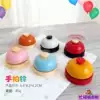 YX056 hand clapping bell [1 random color]