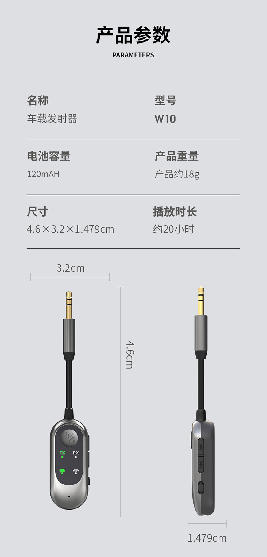 Car Fm Bluetooth 5.3 Transmitter and Receiver Two-In-One Mobile Phone Audio Connection Car Audio to Wireless Sound Quality