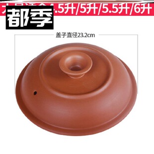 ��ɰ��մ�늟���w��1.5L/2.5/3.5//6���Ҝ�ɳ偆��w���