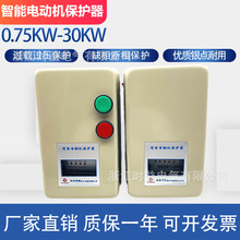 QCX2D-1.5KW  QCX2D-4KW QCX2D-5.5KW QCX2D-7.5KW�綯��������
