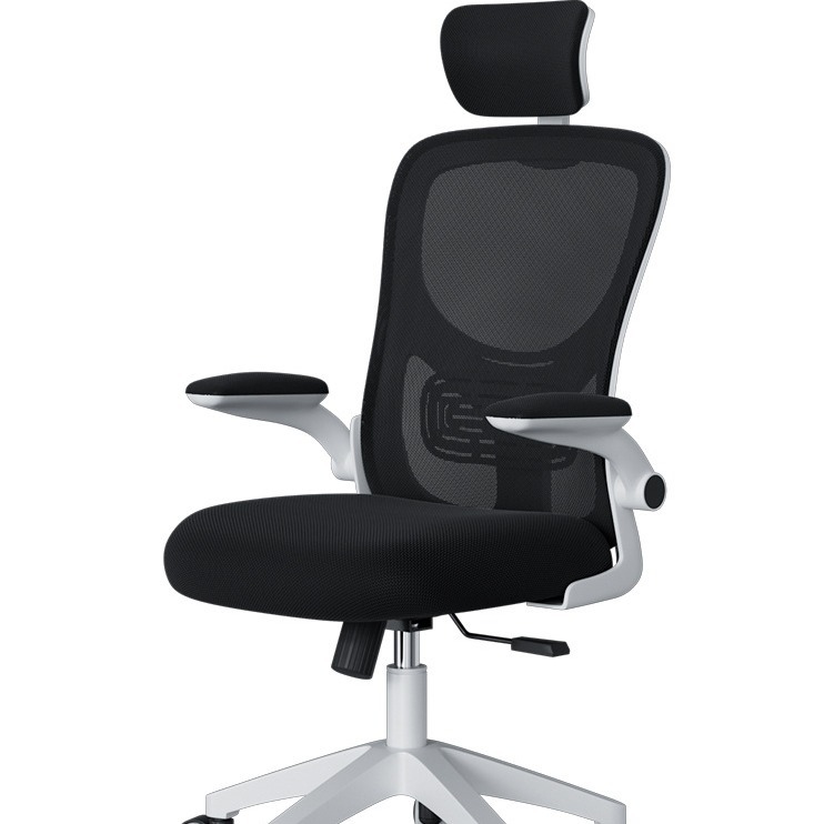 Silla, silla de escritorio, silla para computadora, silla de oficina, silla infantil, silla giratoria para sala de estudio, altura ajustable, adecuada para estar sentado por largos períodos, uso doméstico.