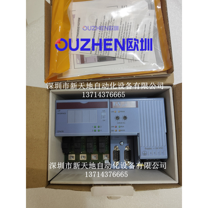 贝加莱模块7CP476.60-1现货 全新原装正品 议价