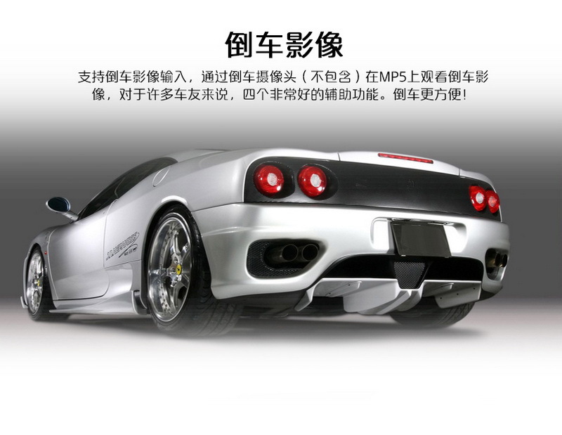 7668Gp Dual-Spindle 7inch Bluetooth Calling Mp5 Player with Built-In Gps and Carplay