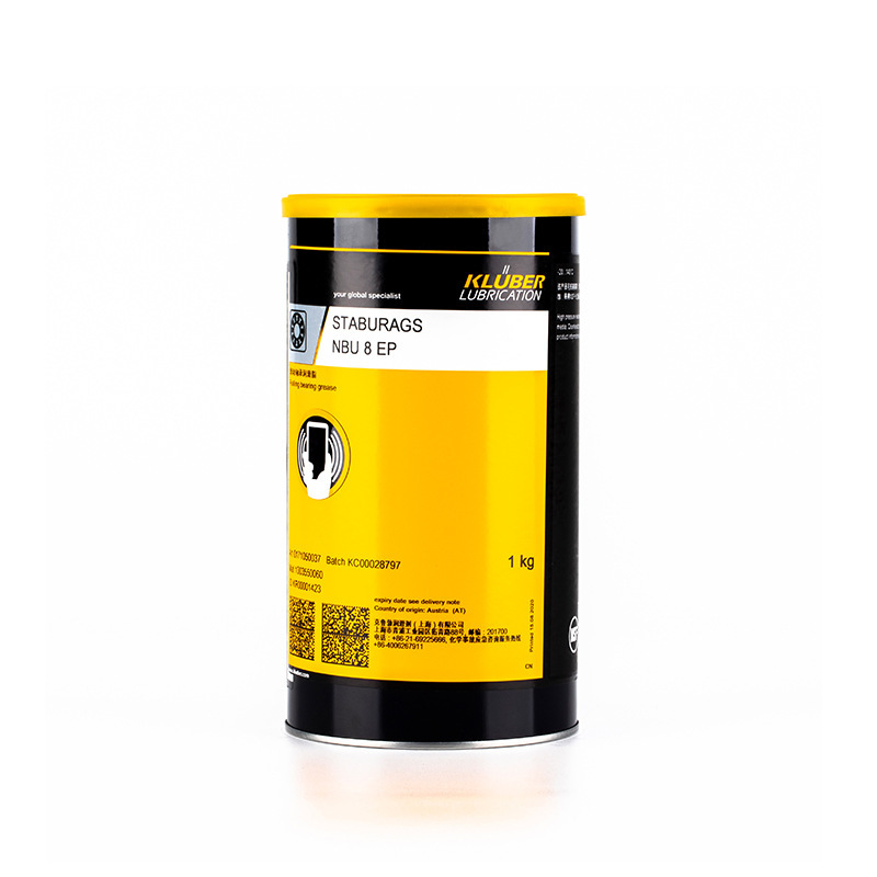 KLUBER/克鲁勃润滑剂 高负载滚动轴承润滑脂 STABURAGS NBU 8 EP