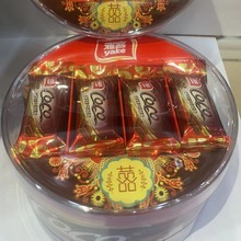 厂家现货批发圆盒净含量115克雅克巧克力糖果混批婚庆糖果情人节