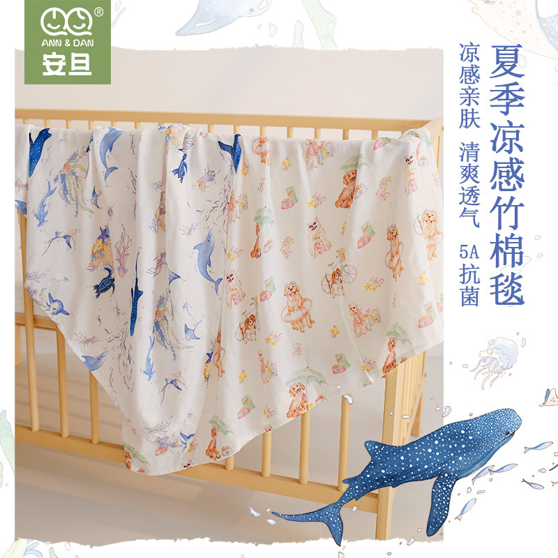 Andan multifunctional gauze towel 2 layers bamboo cotton swaddling towel sunshade towel children spring summer autumn thin blanket newborn