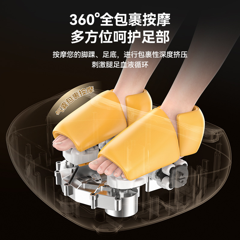 支持跨境家用足疗机脚部按脚脚步捏脚按摩仪机脚底足部足底按摩器|undefined