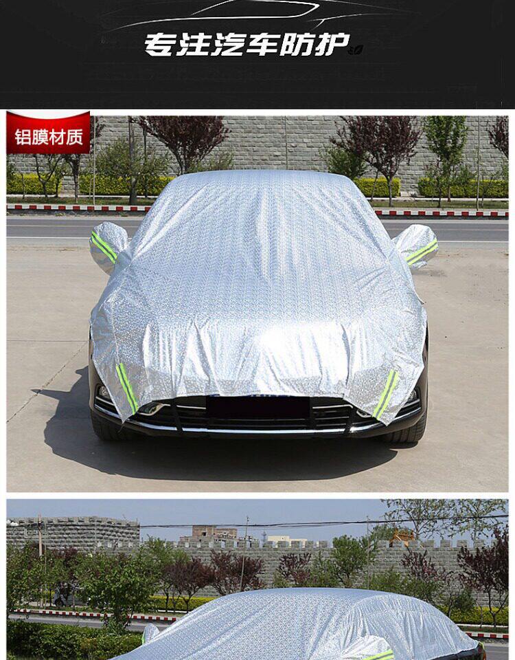 Sun Protection Rain and Snow Cover, Half-Body Heat Insulation Cover, Front Half Cover, Car Cover, Car Sunshade, Thickened Car Sunshade Cover