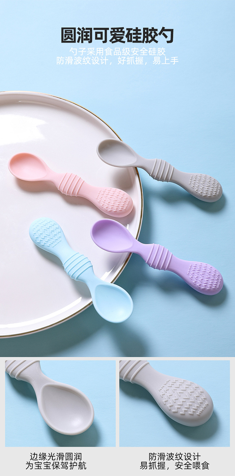 微信图片_20210717161917