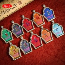 ����܎�����ƿ����L��ؕȫ�ֹ�������ķ�G��ĸ�Sؔ��ƽ��������