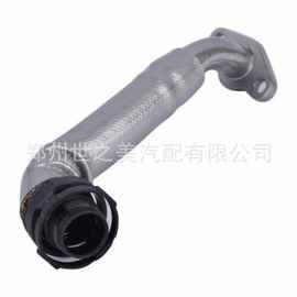 适用于雪佛兰科鲁兹欧宝沃克斯豪尔涡轮回油管 根据产品oe拍