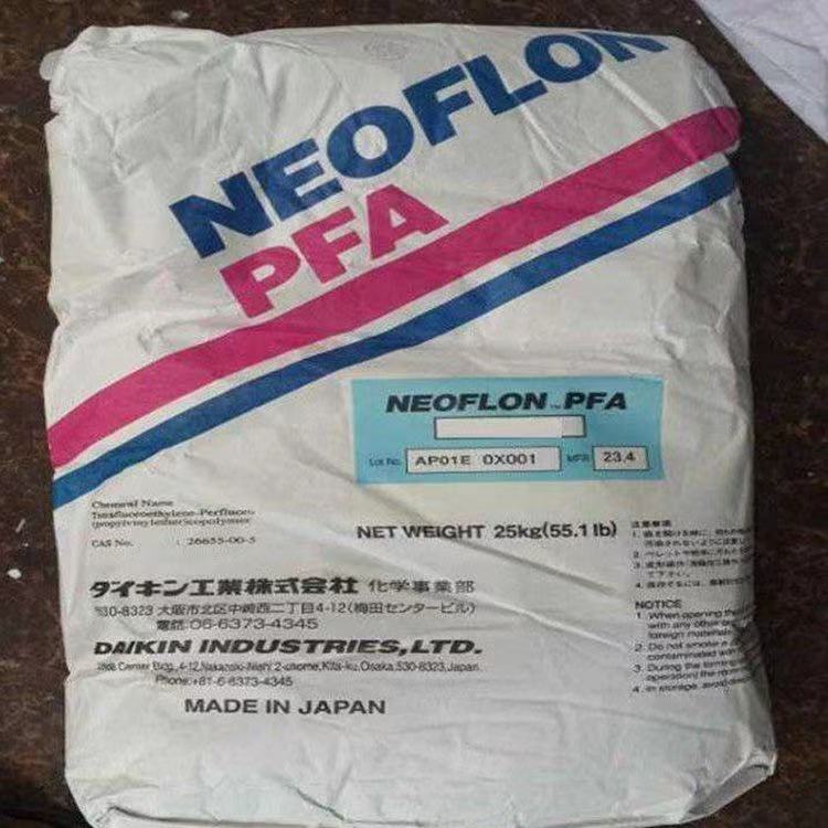 日本大金PFA AC-5600低粘度 静电喷射 喷涂涂层 全氟烷氧基