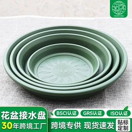 花盆容器;其他托盘;园艺护栏