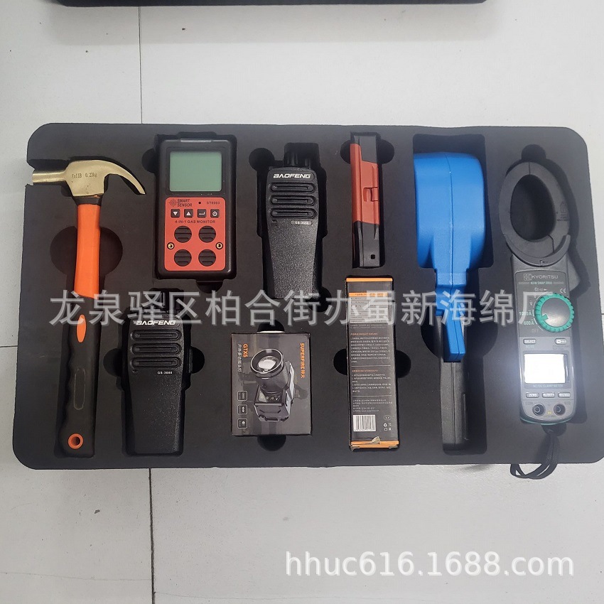 工具固定包装海绵/工具内托定位包装泡棉/工具成型内衬包装泡沫