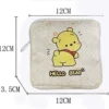 Winnie Bear (Ring Zipper Style)