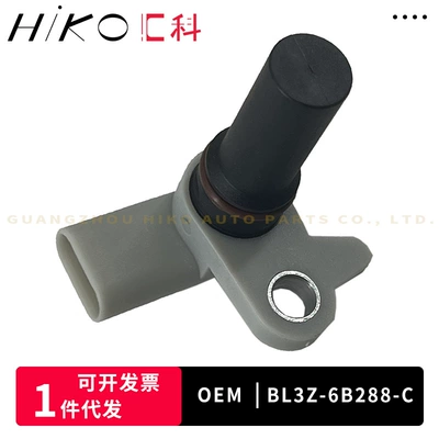 Other drive systems Ford Auto