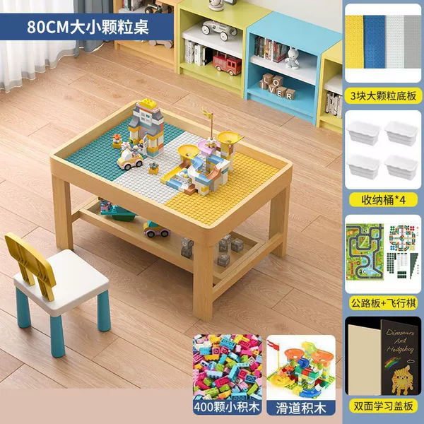 80 size granular table+1 chair+400 small