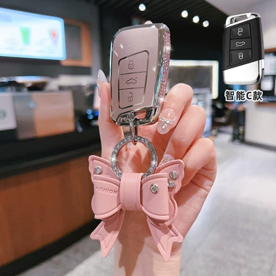 Car key bag: Shell Buckle Men - volkswagen-c-model-smart-3-button-side-diamond-pink-single-shell-bow-diamond-buckle