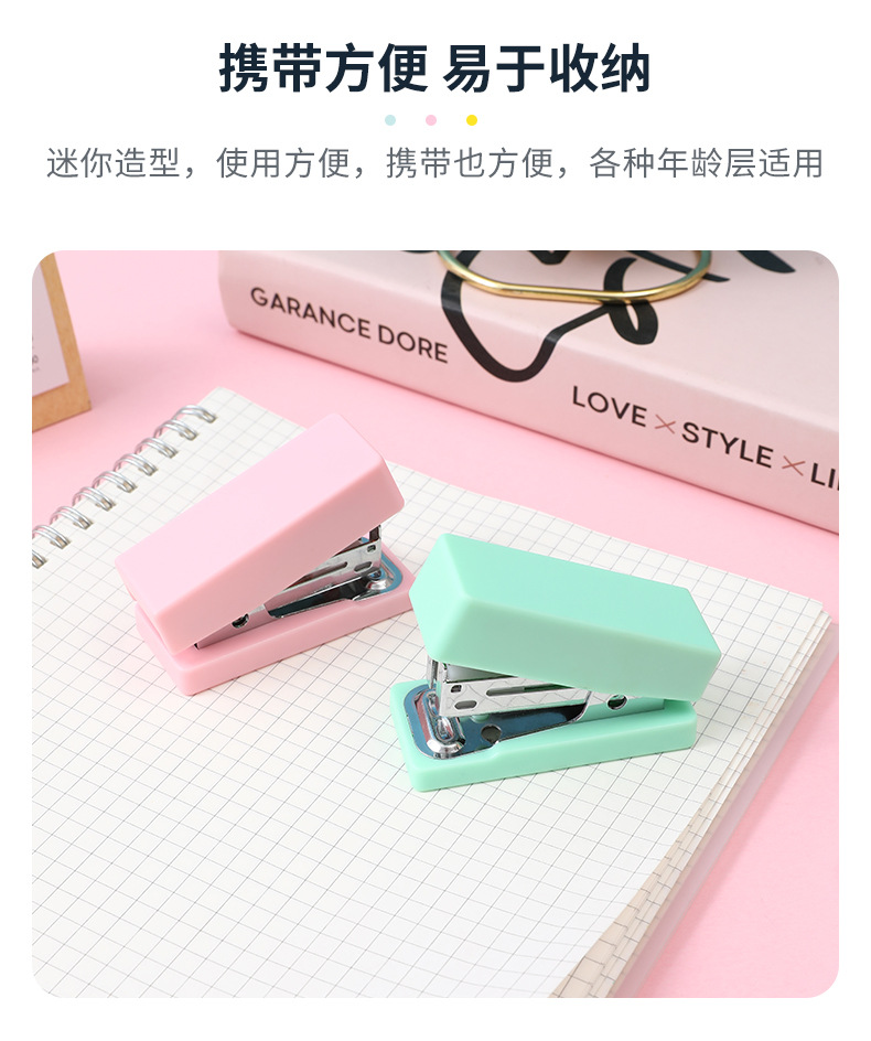 迷你订书机_07.jpg