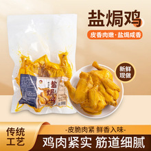 ɽ�|�Lζ�}�h�u500������i�r�Ƶ���P��ʳ�u�A�Ʋ��u�K