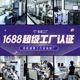 Self-adhesive label sticker in stock waterproof anti-counterfeiting fragile sticker product certificate fruit tea take-out sealing sticker